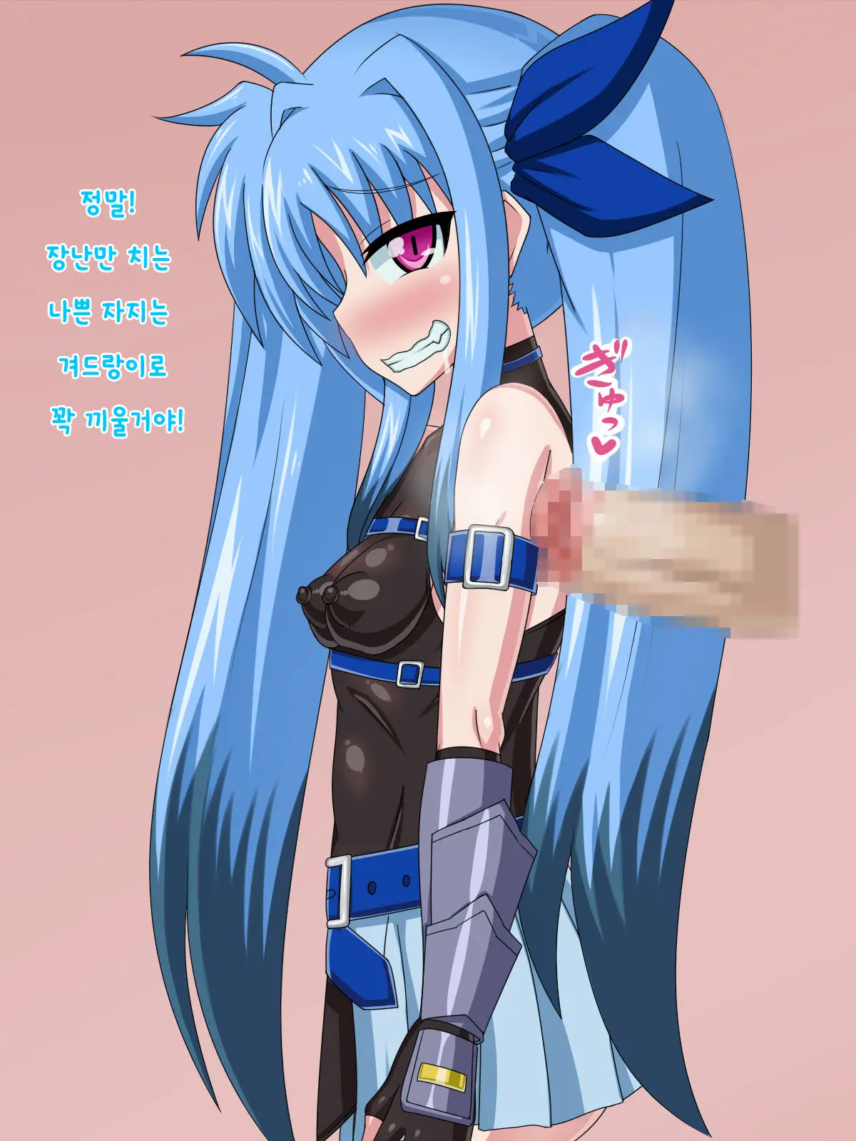 Kininatteita Onnanoko Ga, Itsunomanika Kimobuta Otoko No Ochinpo Ana Ni Tsukuri Kaerareteita... ~Yogosare Ochirutosareteiku Ou To Shinka~
